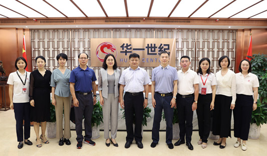 华一世纪成为市总工会领导“面对面、手拉手、心连心”蹲点挂点单位