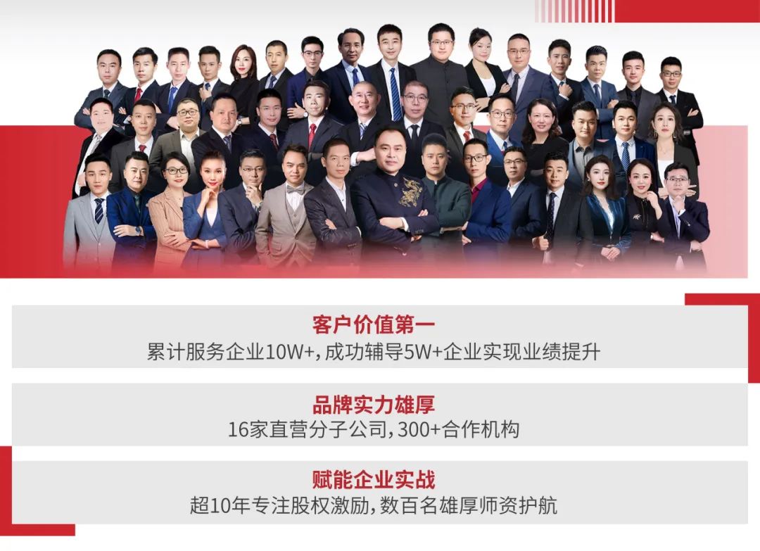 开年A股震荡,2024年第五代企业家们如何拥抱这个时代?(图2) 2.jpg