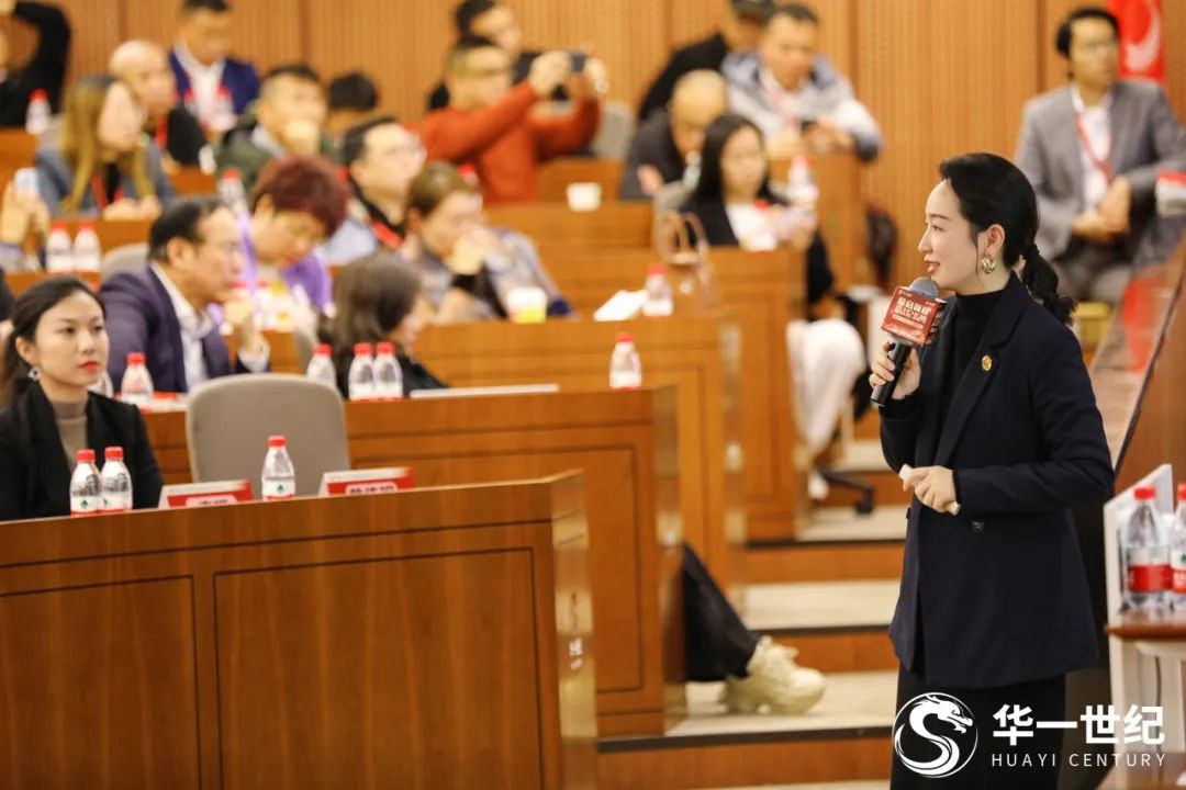 龙启新程 赢战2024 | 第十二届华一世纪全国合作伙伴共赢大会盛大召开!(图16) 22.jpg