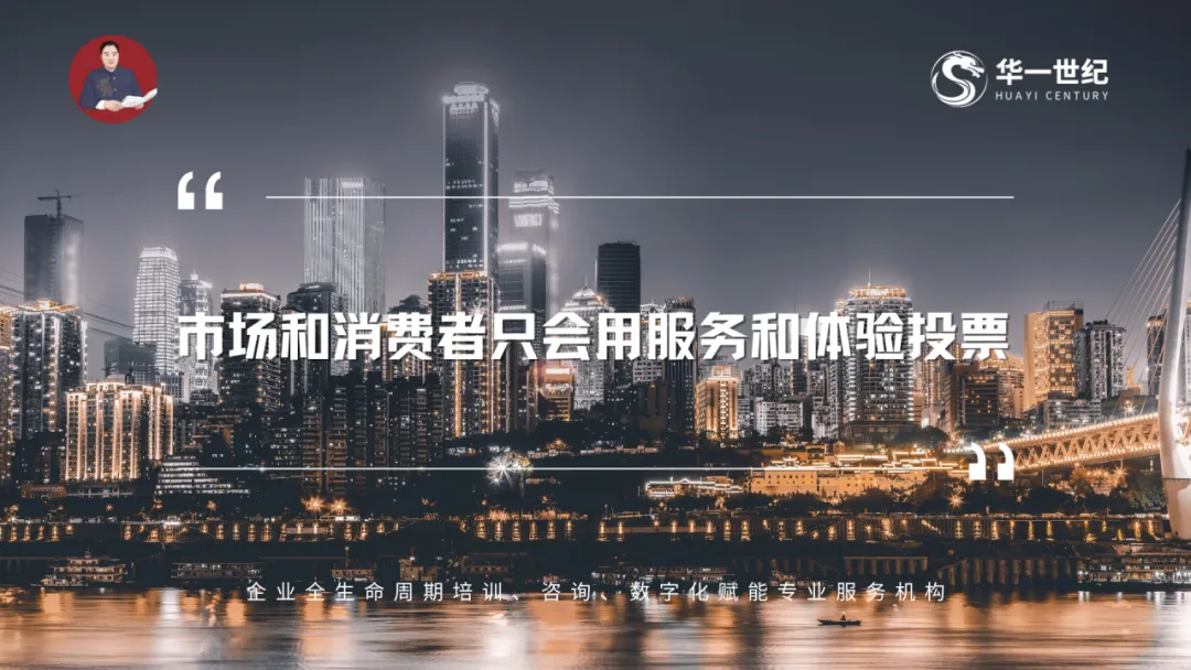 “不拼不是我兄弟?”企业家应该如何做好“以人为本”?(图4) 3.png