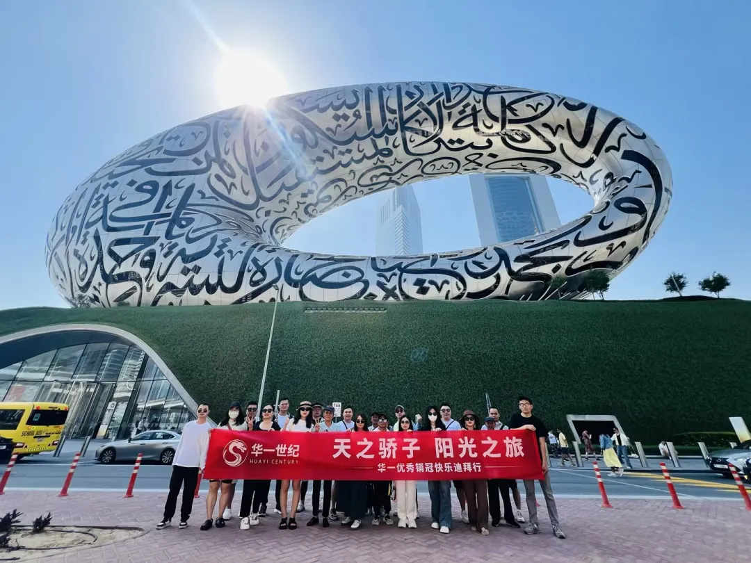 什么样的公司可以让优秀员工越做越好?这四个字很重要!(图5) 8.png