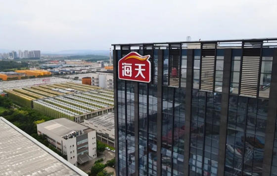 不声不响控全局：海天如何靠“沉默股权”稳坐行业头把交椅？