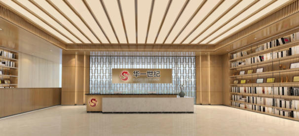 2026企业生死局：企业家为何必须重新理解股权内涵？——拒绝原地踏步，策马绝地突围！