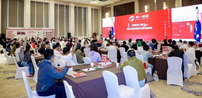 不走回头路，奋进新征程——从深圳改革开放精神看历史背后的商业逻辑